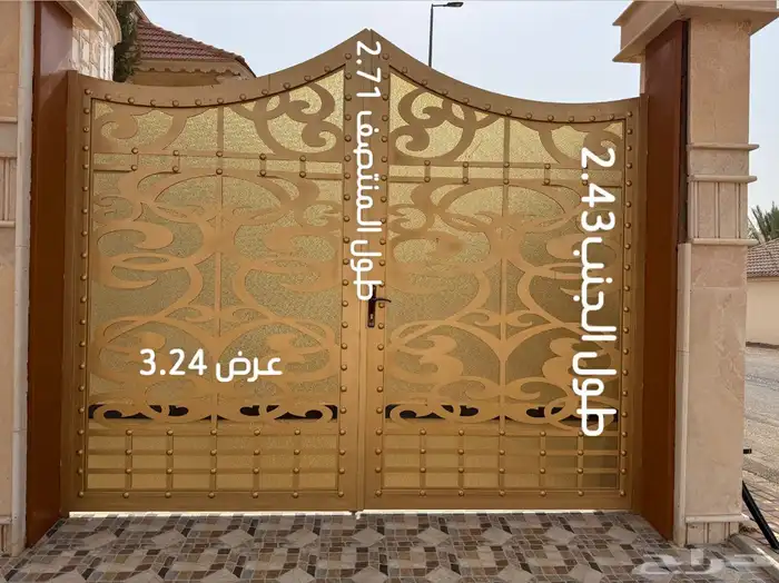 باب كراج ليزر 0