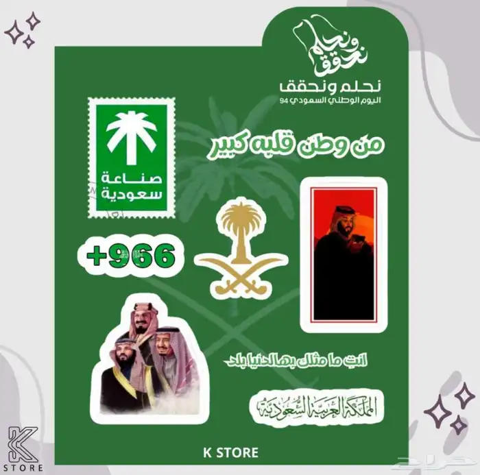 مطبعة_مطبوعات_بوكسات_اكياس_اكواب_بروشورات_فواتير_استكرات 17