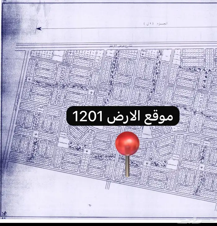 ارض تجارية في جوهرة العروس حي الجزيره 3