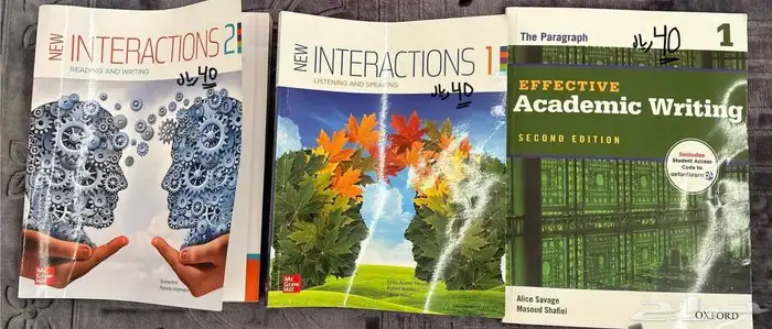 كتب جامعية قسم اللغة الإنجليزية 0