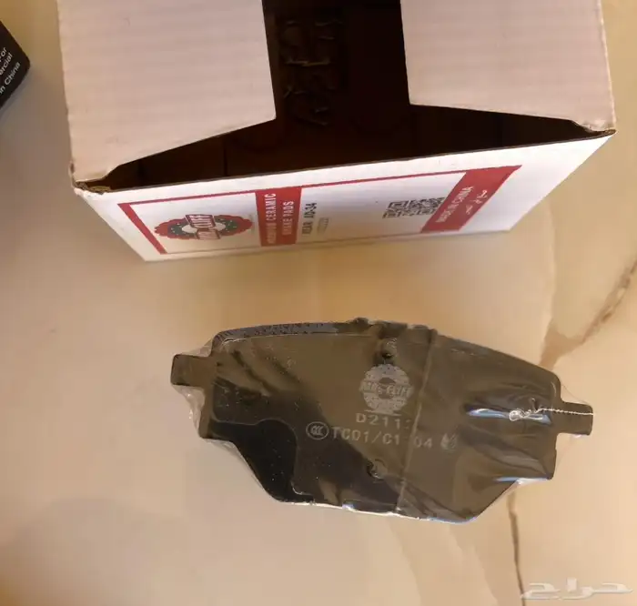 فحمات سيراميك لسيارات MG 0