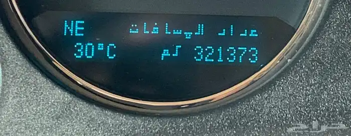 سوبربان قمة في النظافة فل كامل2011 61