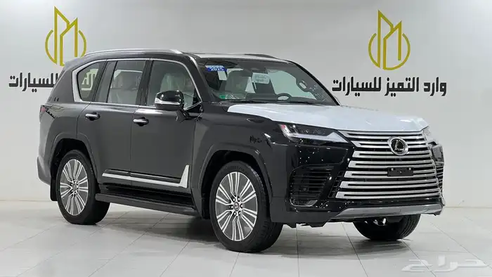 لكزس LX600.BB.2025 خليجي.اقل سعر 0