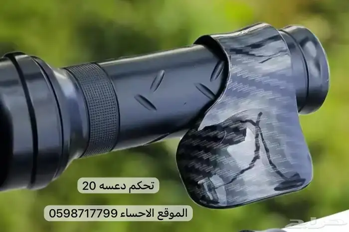 قطع افنيس افنس 27