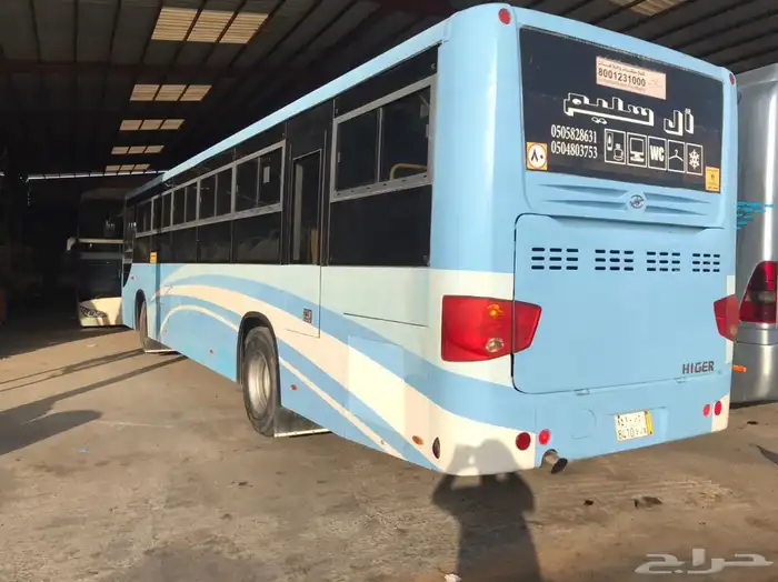 باص هايقر 80 راكب و30 وراكب 3