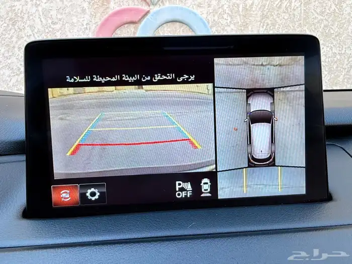 مازدا CX9 سقنتشر 2022 14