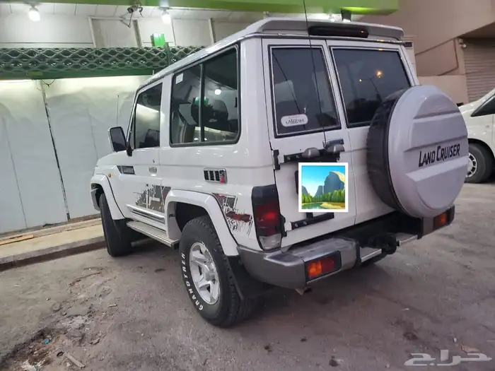 جيب ربع 2