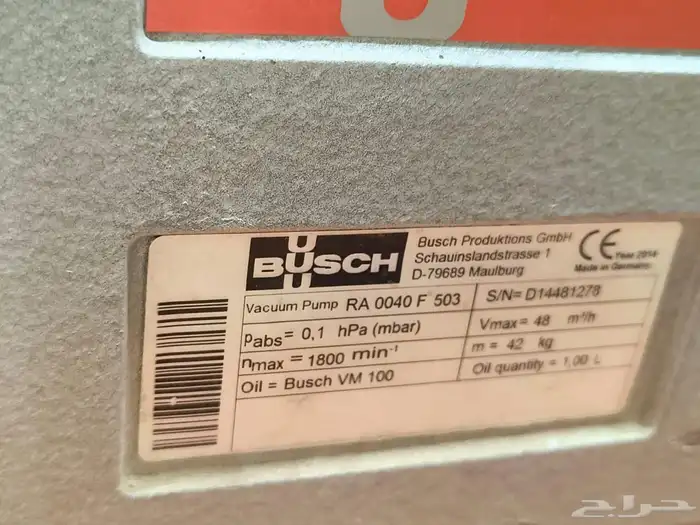 vacuum pump 0