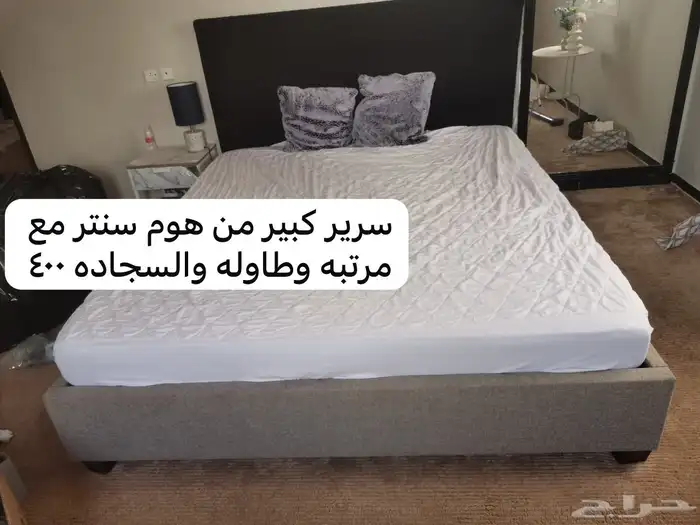 طبرجل 4