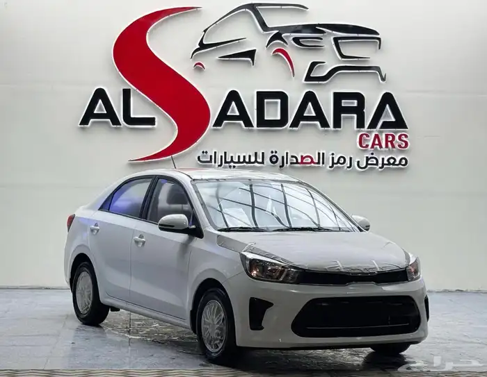كيا بيجاس استاندر مطور جنوط موديل 2025 افضل العروض 2