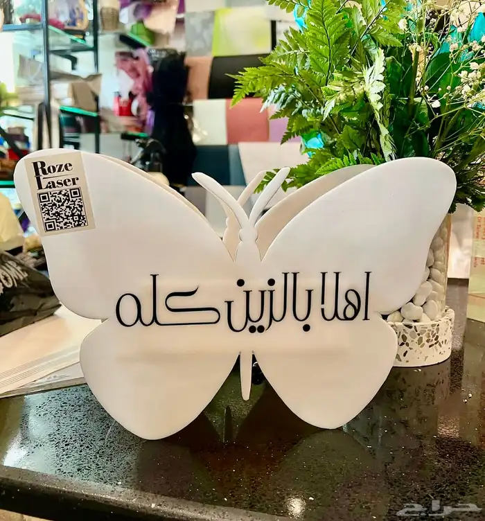 اكريليك خميس البحر 0