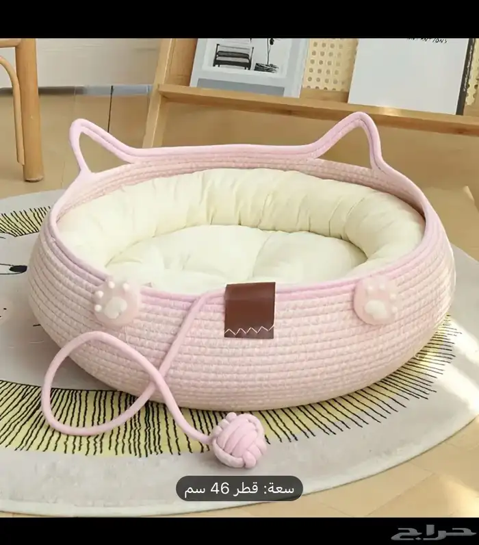 مستلزمات قطط اي شي تحتاجونه اوفره بنص السعر 1