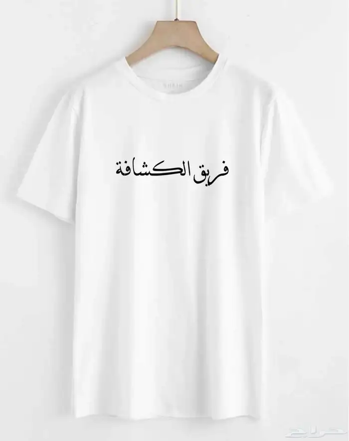 مطبعة_مطبوعات_بوكسات_اكياس_اكواب_بروشورات_فواتير_استكرات 10