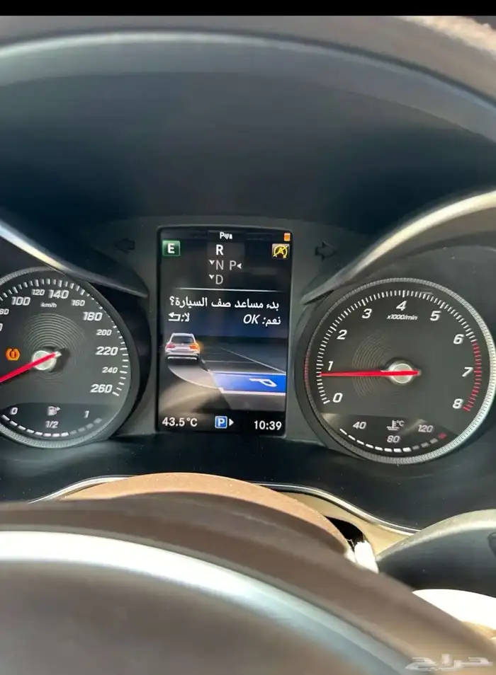 مرسيدس GLC250 - 4 matic 10