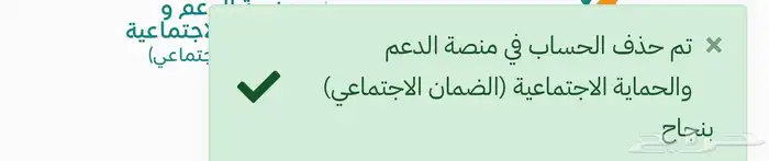 مكتب خدمات إلكترونية موثوق عقود 3