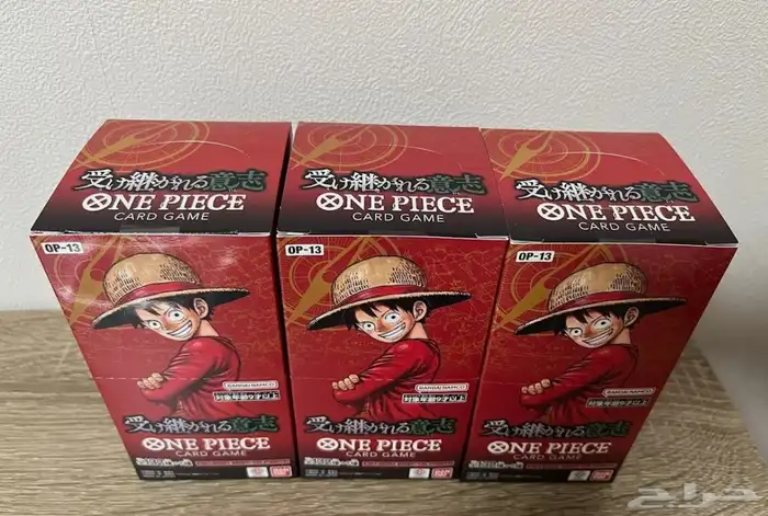 ون بيس بوكسات جديده(sold out  ) 1