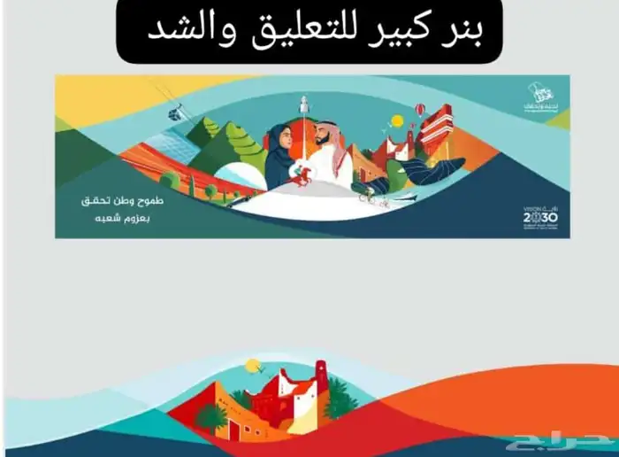مطبعة_مطبوعات_بوكسات_اكياس_اكواب_بروشورات_فواتير_استكرات 20