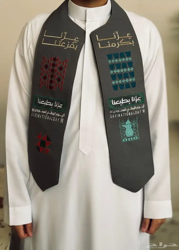 تفصيل شالات لليوم الوطني 1