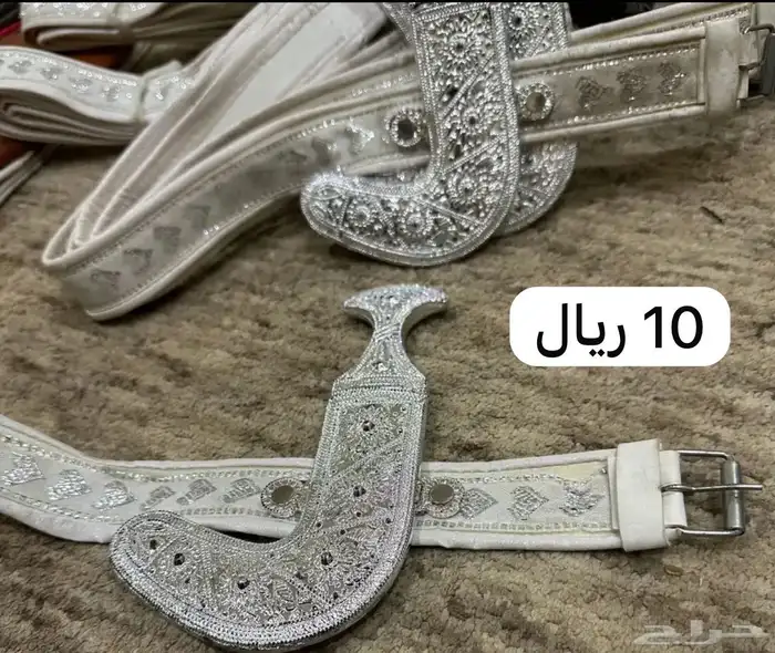 جنبية - مجند - حزام - احزمة وجنابي للاطفال 1