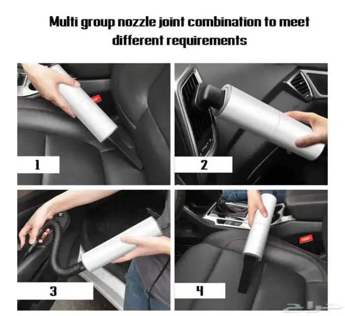 مكنسة سلكية 3