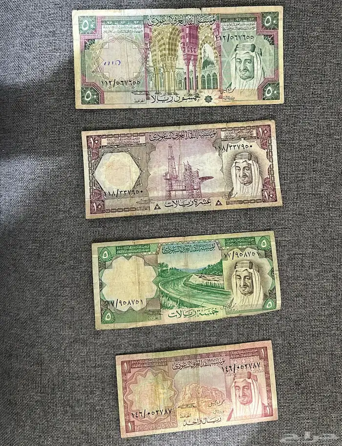 عملات للبيع 0