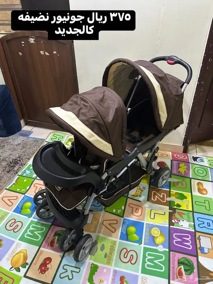 مستلزمات اطفال بالرياض 1
