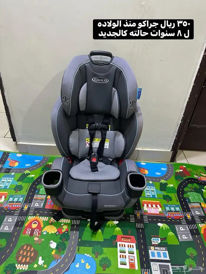 مستلزمات اطفال بالرياض 3