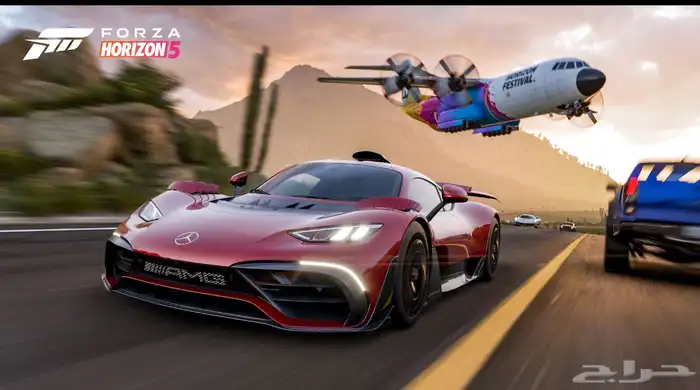 جميع خدمات فورزا اي كان بأقل أسعار بالسوق 1