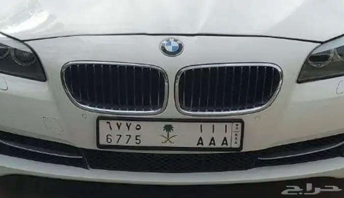 لوحه سيارة مميزه ا ا ا 6775 0