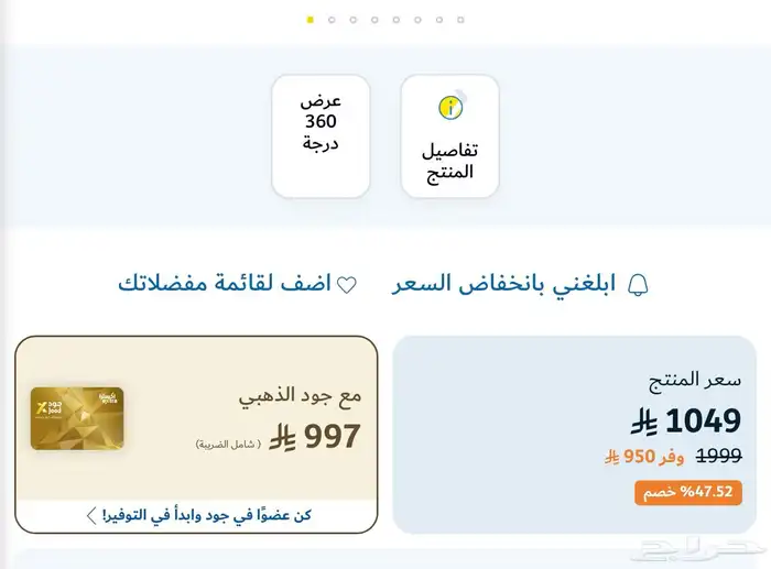 غسالة فتحه علويه اتماتيك . 11