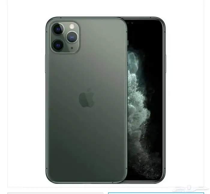 ايفون 11 برو ماكس 0