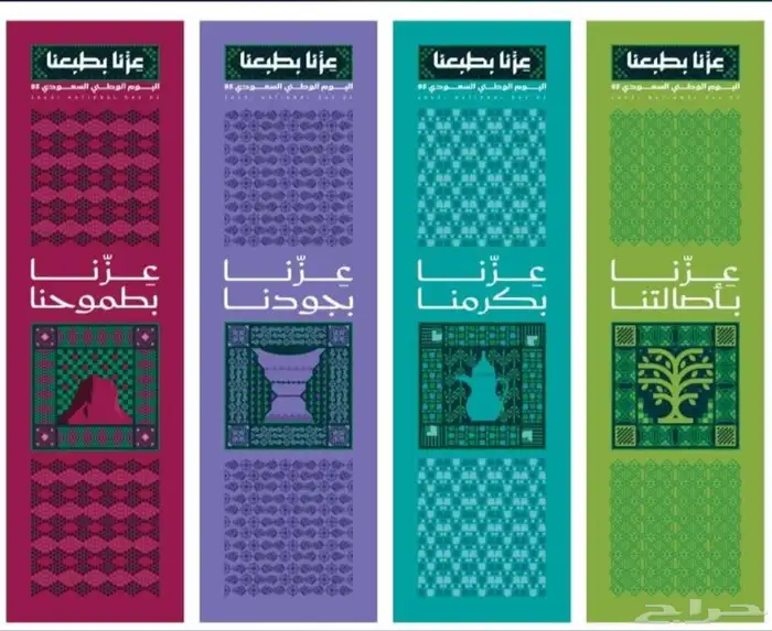 مطبعة_مطبوعات_بوكسات_اكياس_اكواب_بروشورات_فواتير_استكرات 0