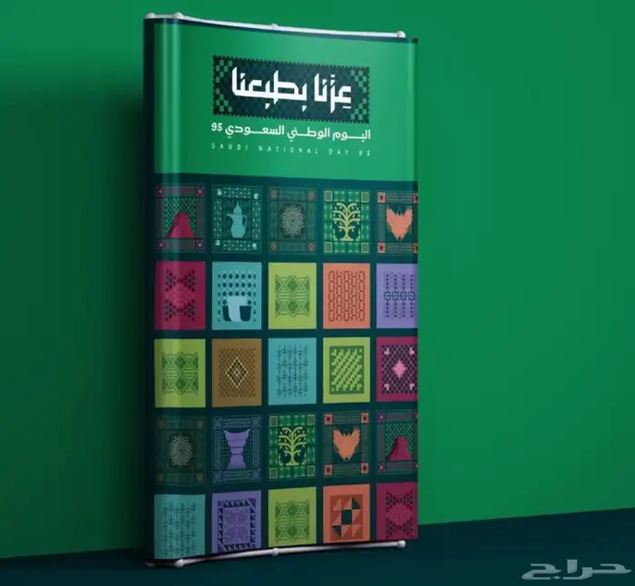 مطبعة_مطبوعات_بوكسات_اكياس_اكواب_بروشورات_فواتير_استكرات 1