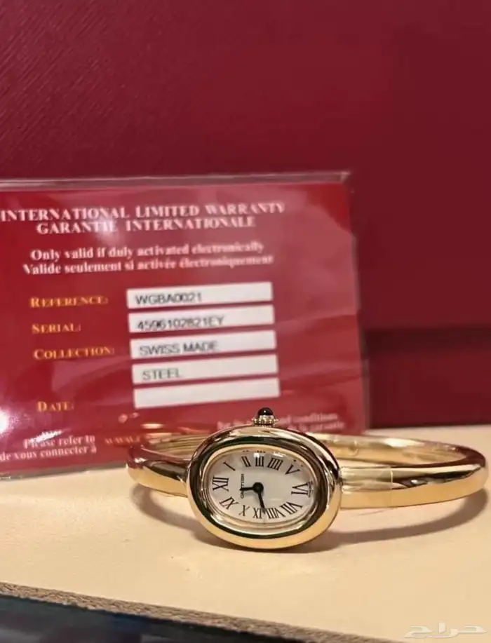 ساعة نسائية كارتير ماستر كوالتي Cartier Baignoire 2