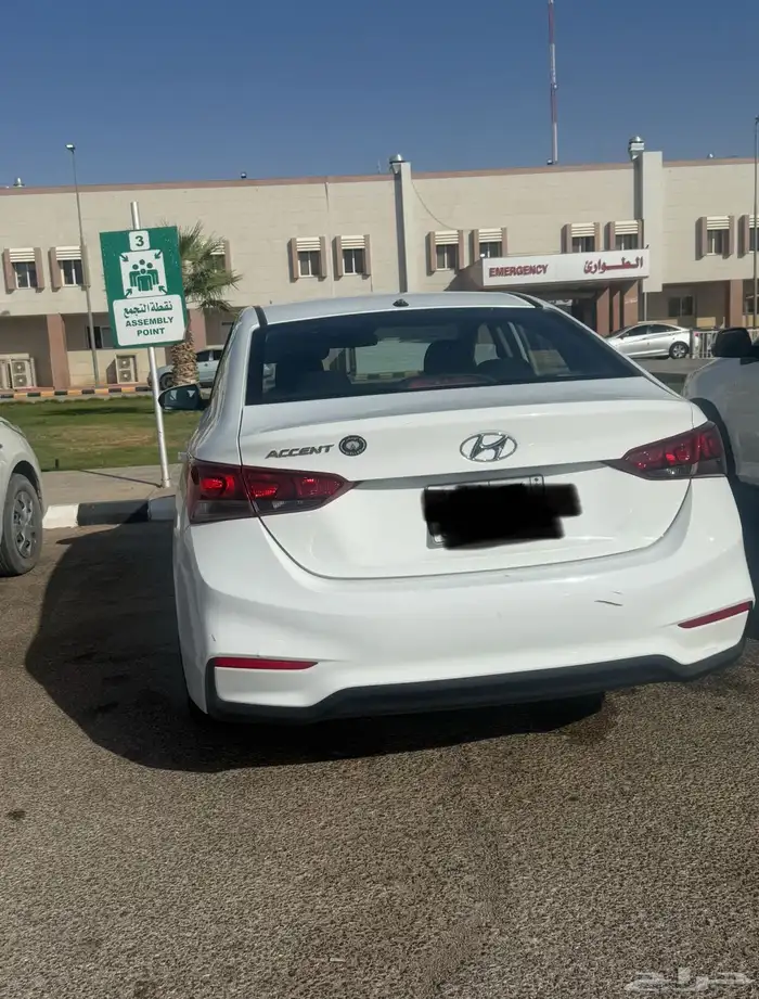 اكسنت 2020 0