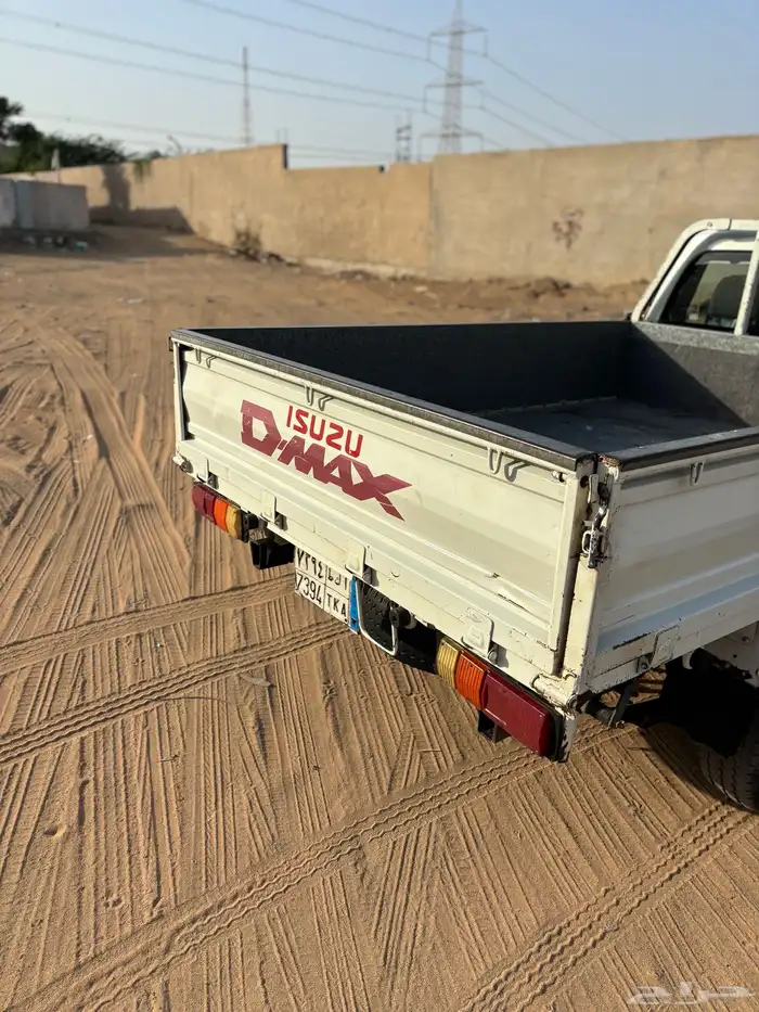 ايسوزو ديماكس 4
