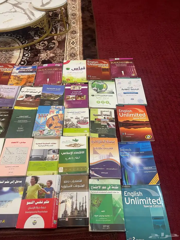 كتب متنوعه مستعمله 1
