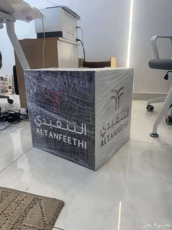 مكعبات فوريكس 1