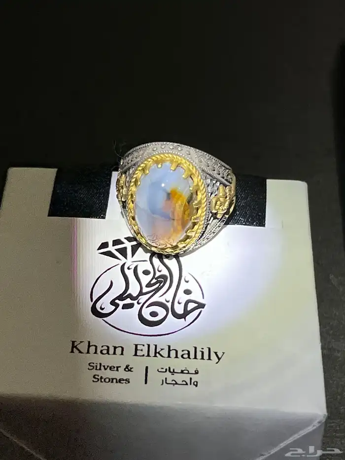 احجار كريمه طبيعي اصلي خواتم وسبح 23