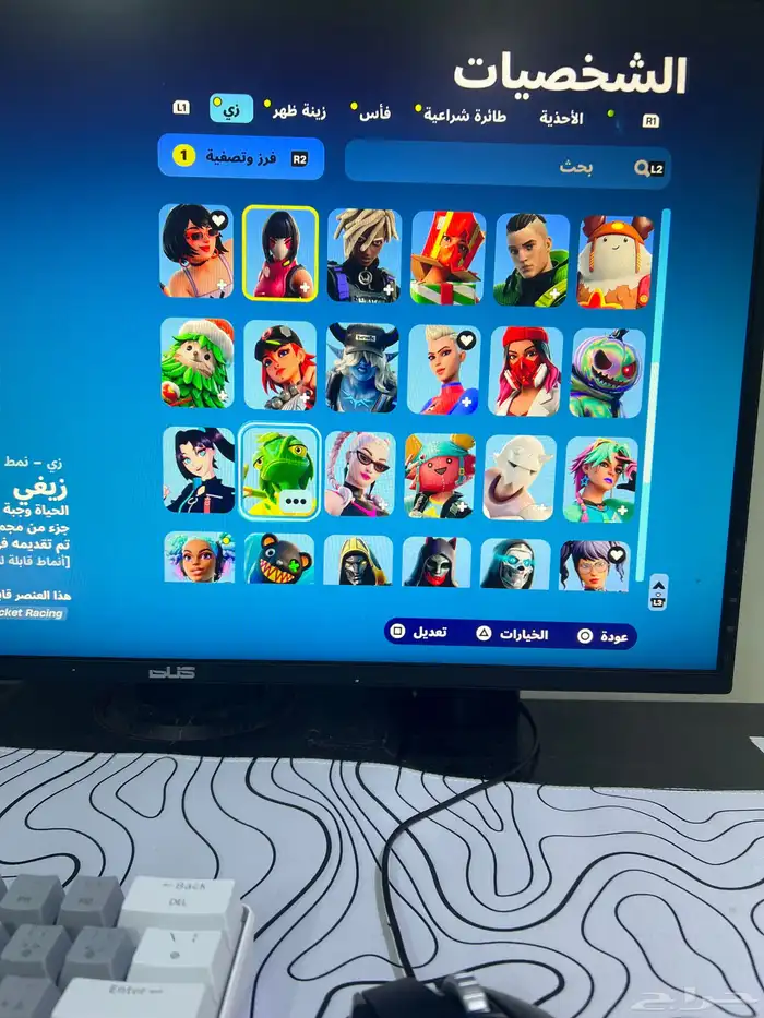 حساب سوني و روبلوكس قوي جدا جدا 2