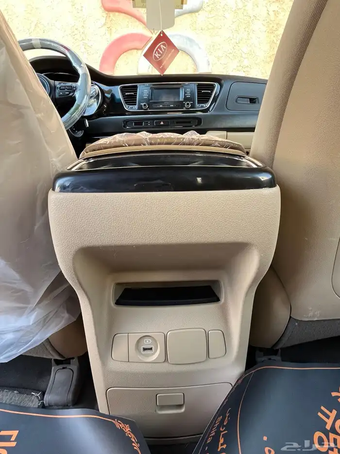 كارنفال 2018 18
