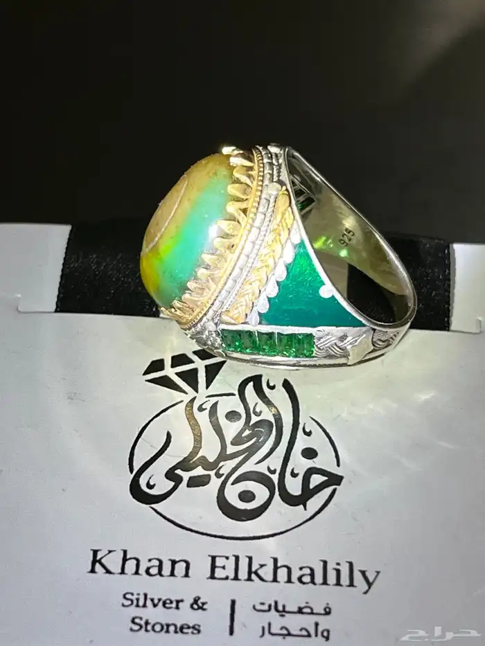 احجار كريمه طبيعي اصلي خواتم وسبح 29