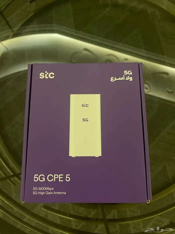 راوتر stc 5G 360bps 5G high gain antenna 1