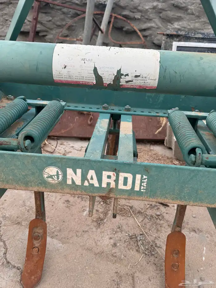 مخراش حراثه 4