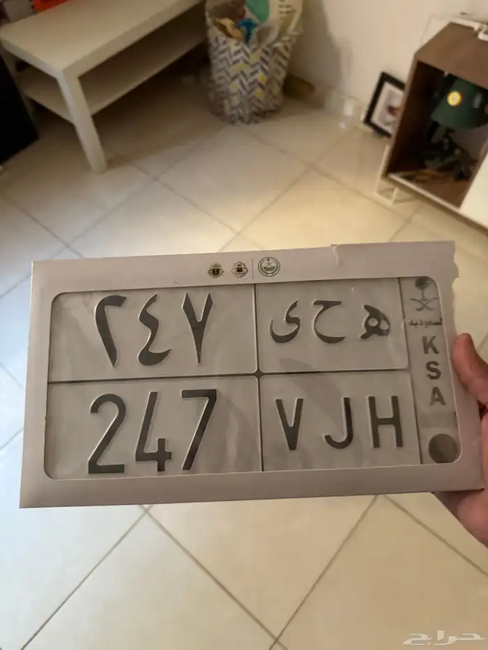لوحه ثلاثية مميزه 1