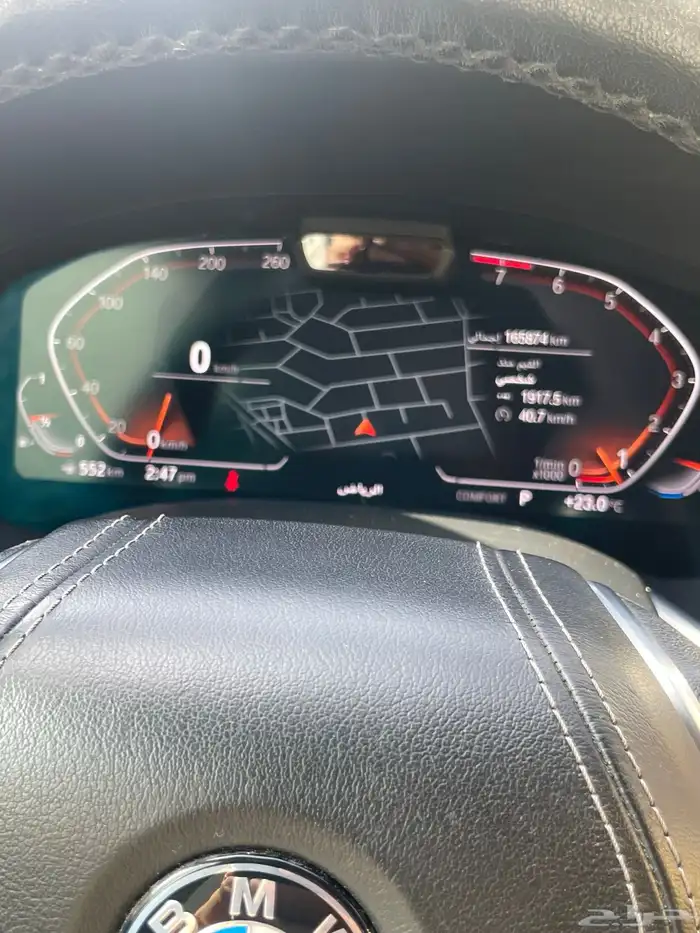 BMW 740LI ناغي 2020 صيانه وكاله 14