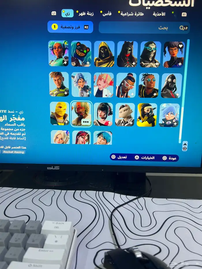 حساب سوني و روبلوكس قوي جدا جدا 3