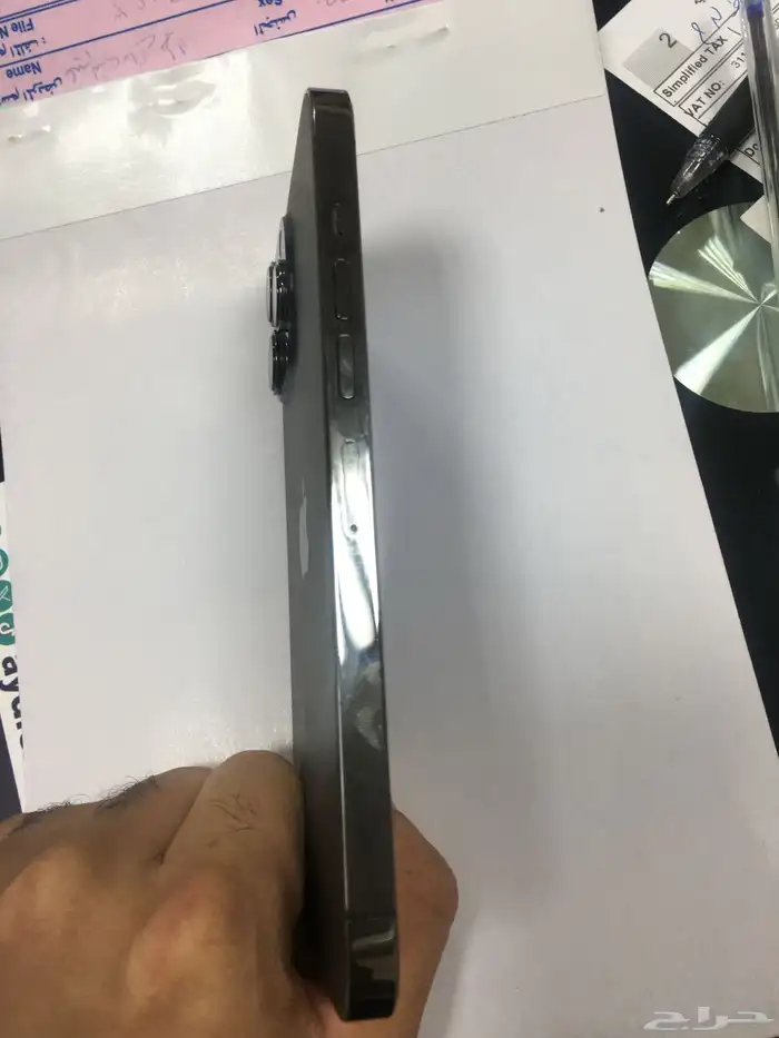ايفون 13 برو ماكس 256 iPhone 13 Pro Max 4