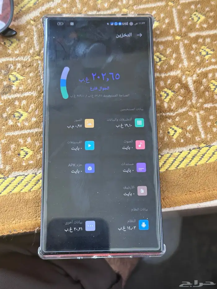 للبيع ريد ماجيك 8 برو يدعم 120 فريم الرام 10 0