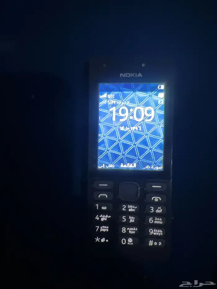 ابو كشاف ليس للبيع فقط للبدل باايباد اي ان كان نوعه 0